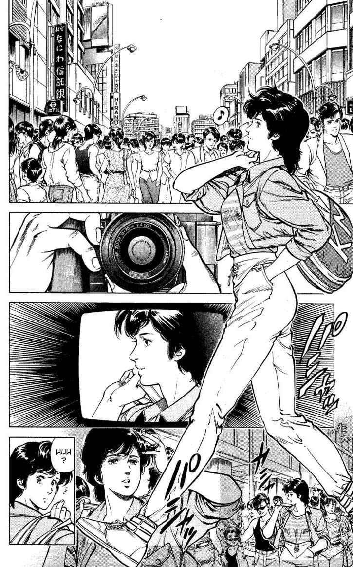 City Hunter Chapter 56 #6