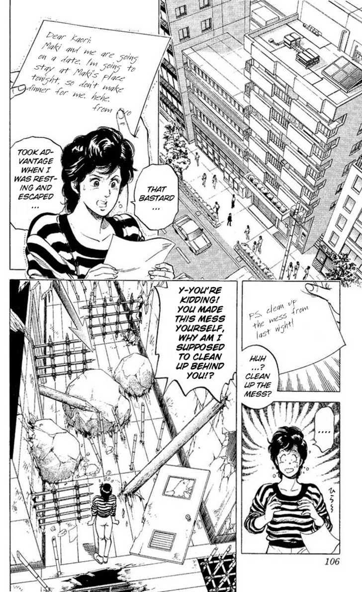 City Hunter Chapter 54 #2