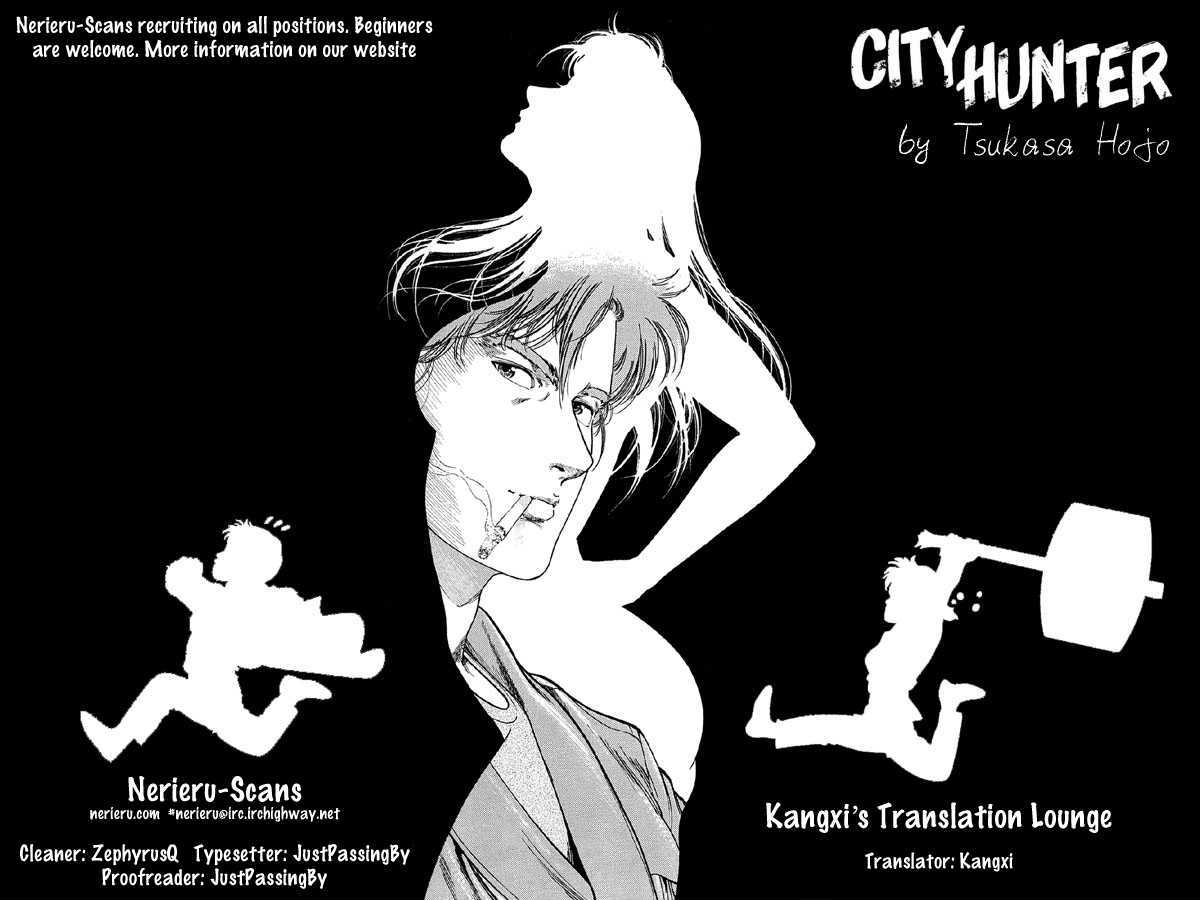 City Hunter Chapter 52 #21