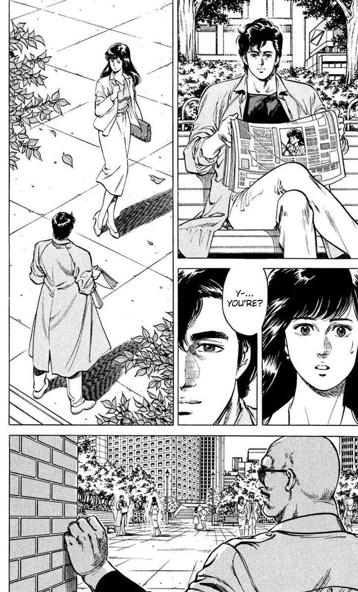 City Hunter Chapter 53 #12