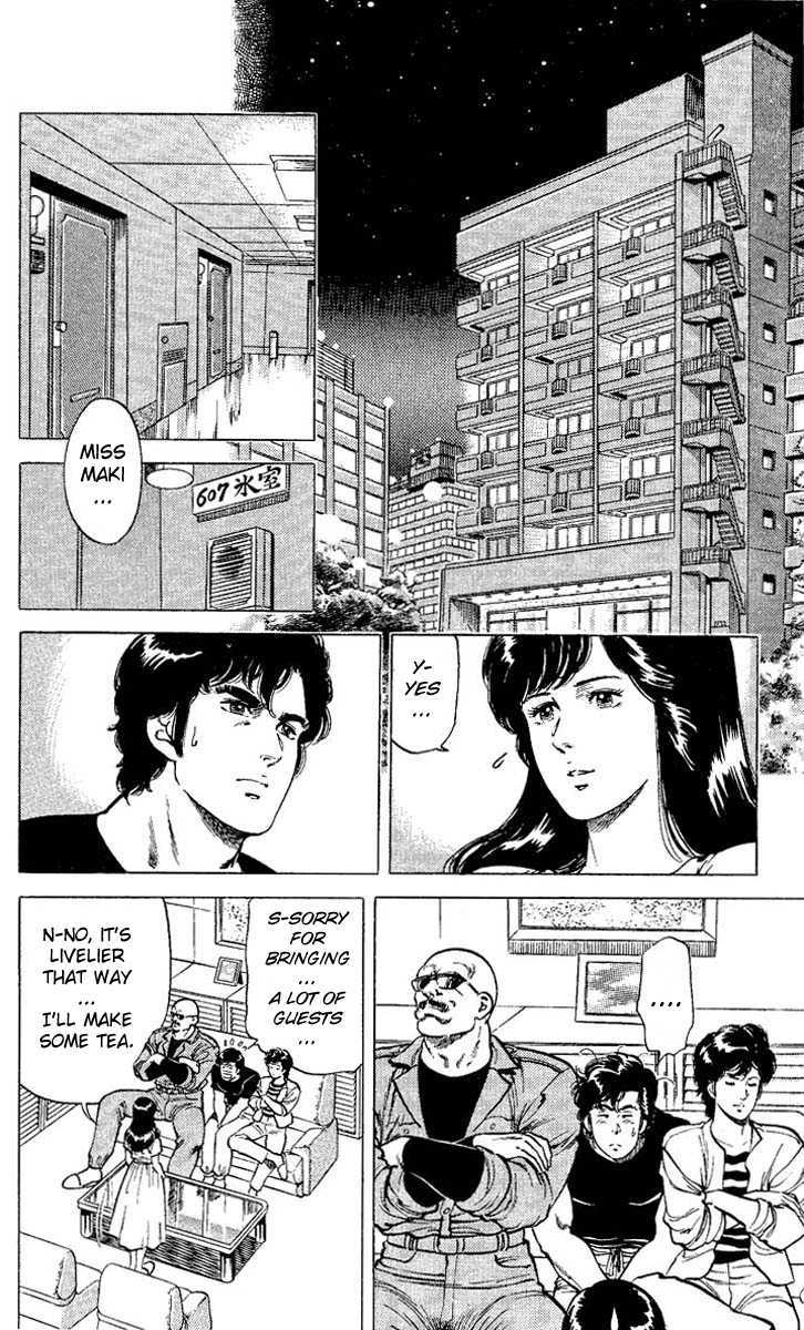 City Hunter Chapter 54 #22