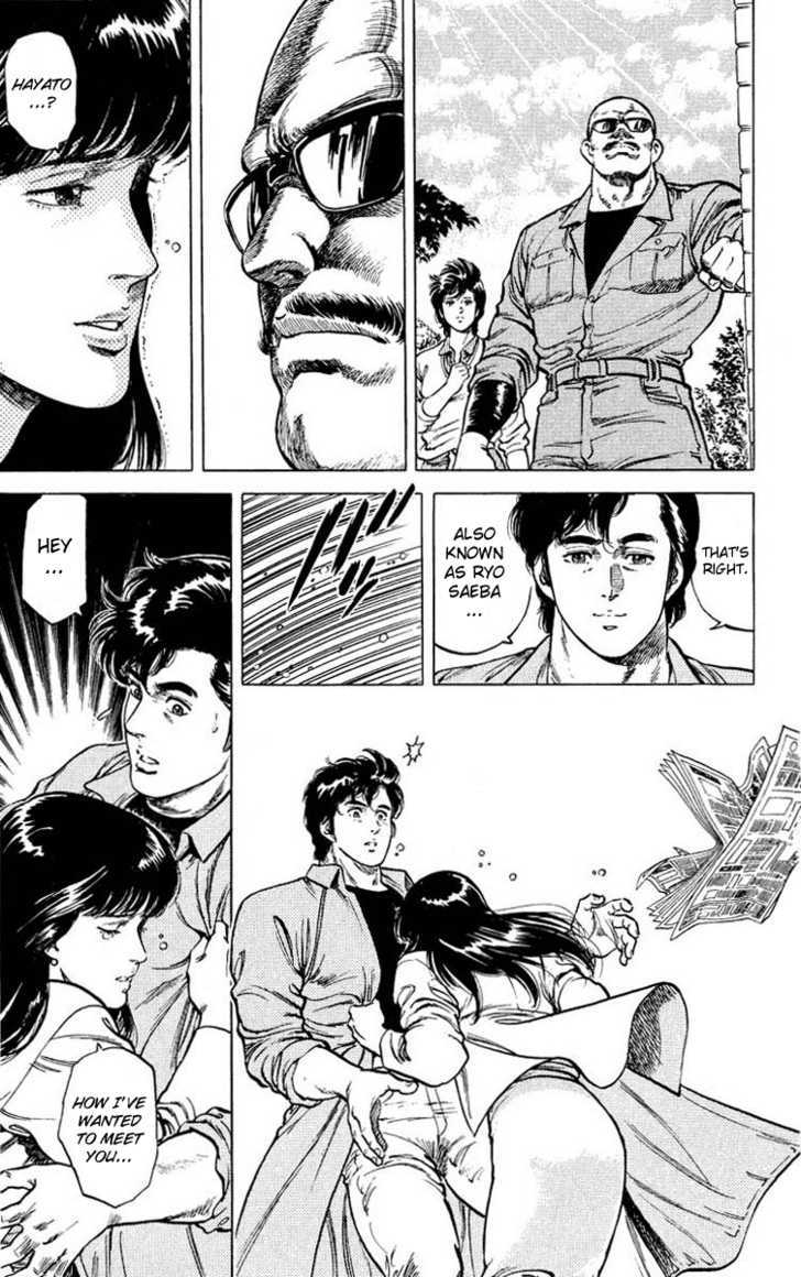 City Hunter Chapter 53 #13