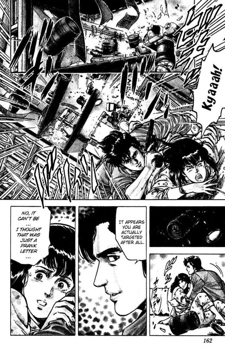 City Hunter Chapter 49 #21