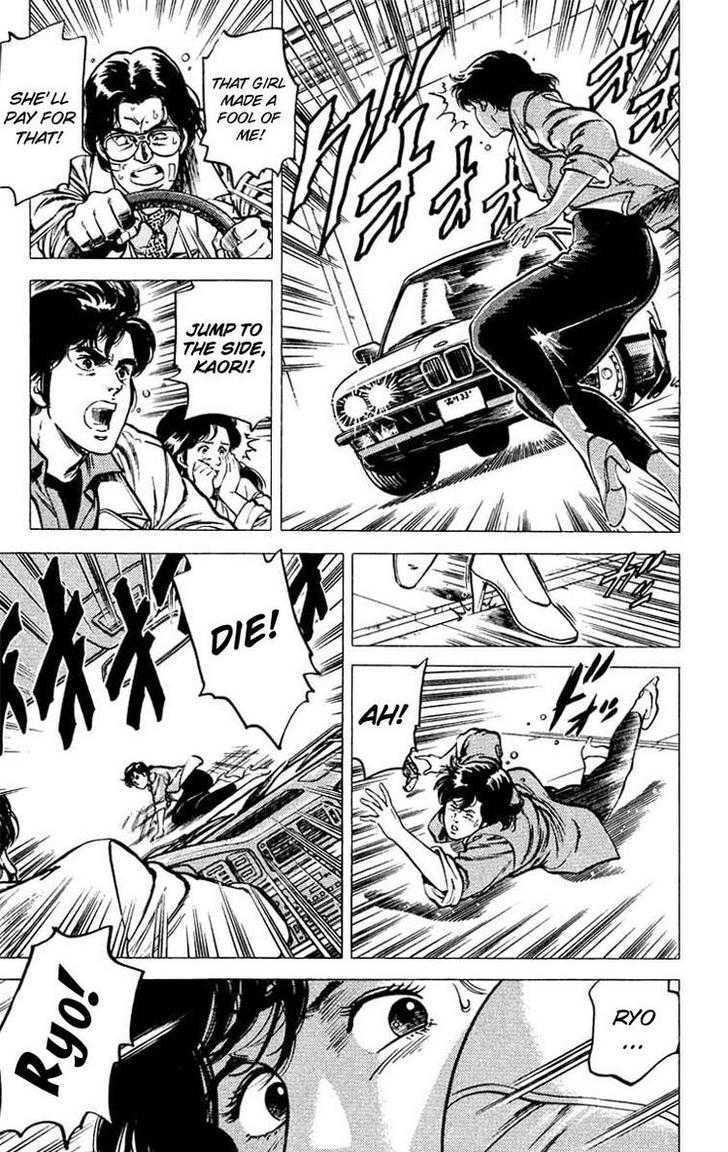 City Hunter Chapter 46 #17