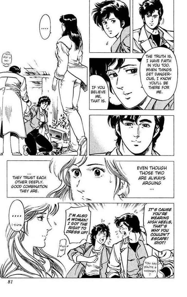 City Hunter Chapter 46 #19