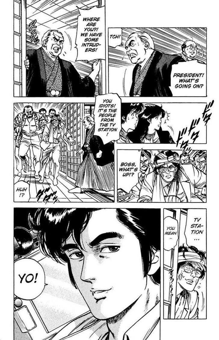 City Hunter Chapter 46 #35