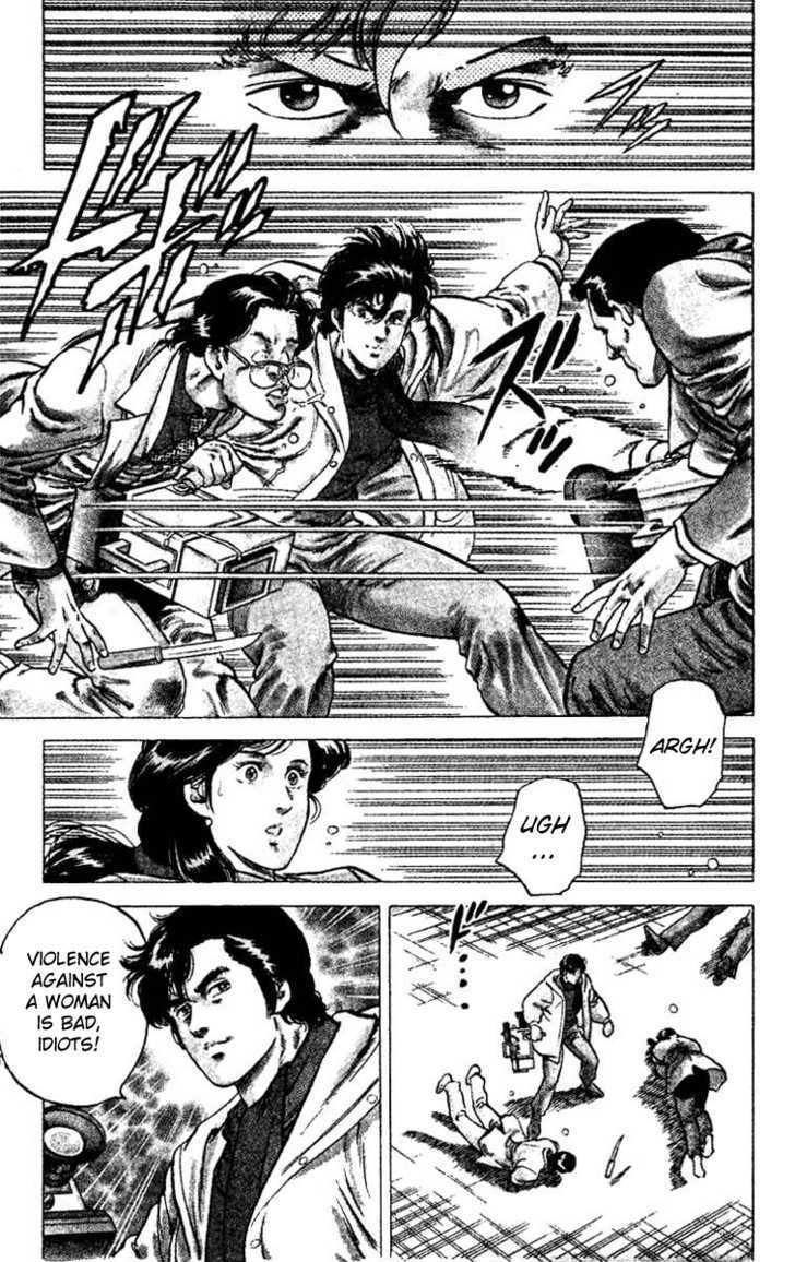 City Hunter Chapter 45 #22