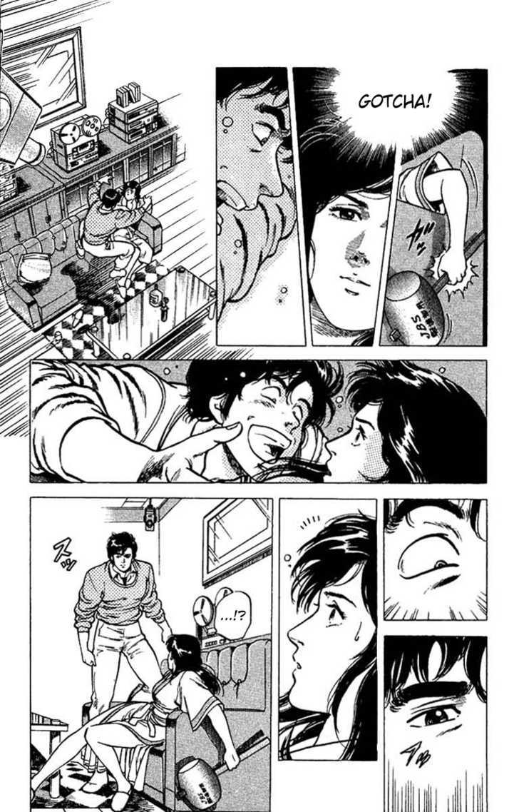 City Hunter Chapter 45 #39