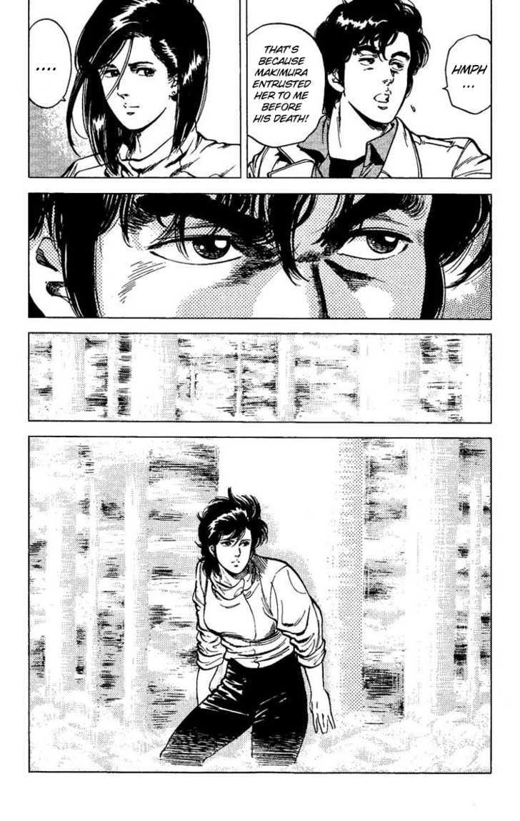 City Hunter Chapter 41 #7