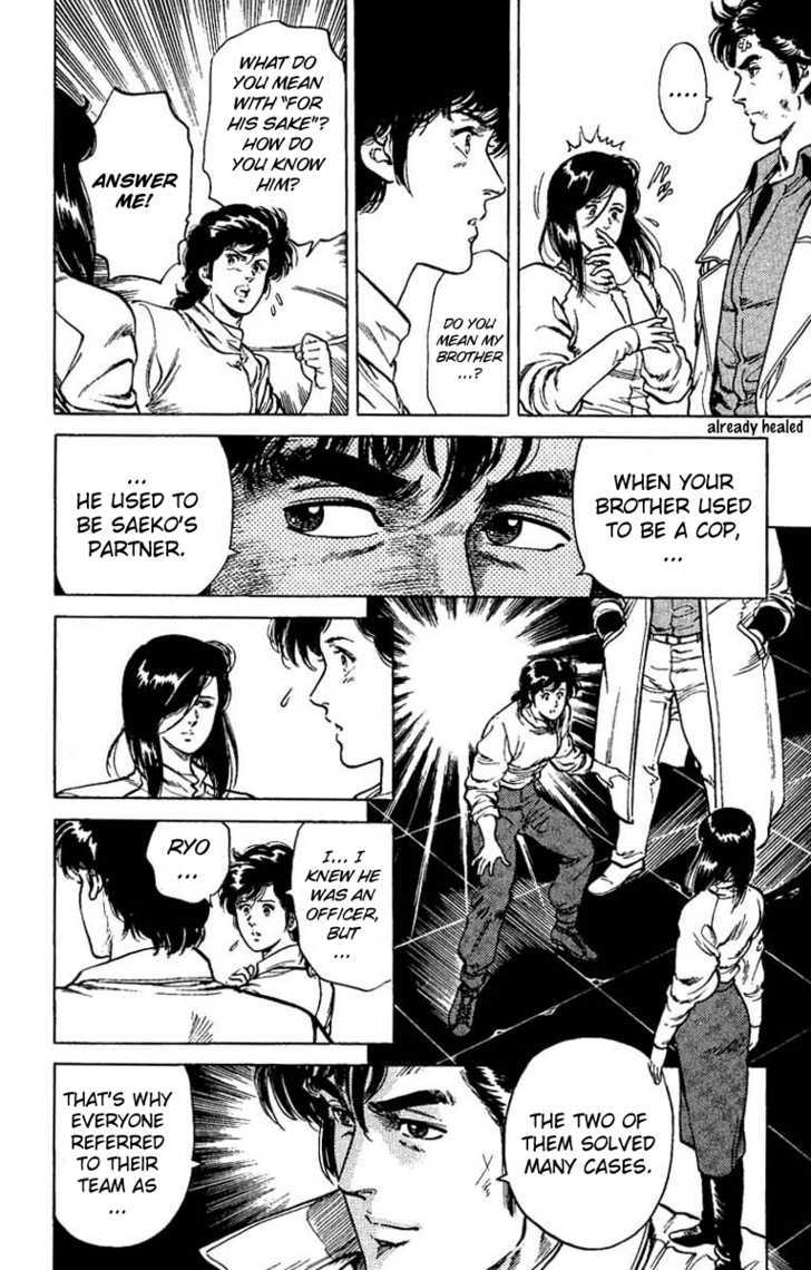 City Hunter Chapter 42 #4