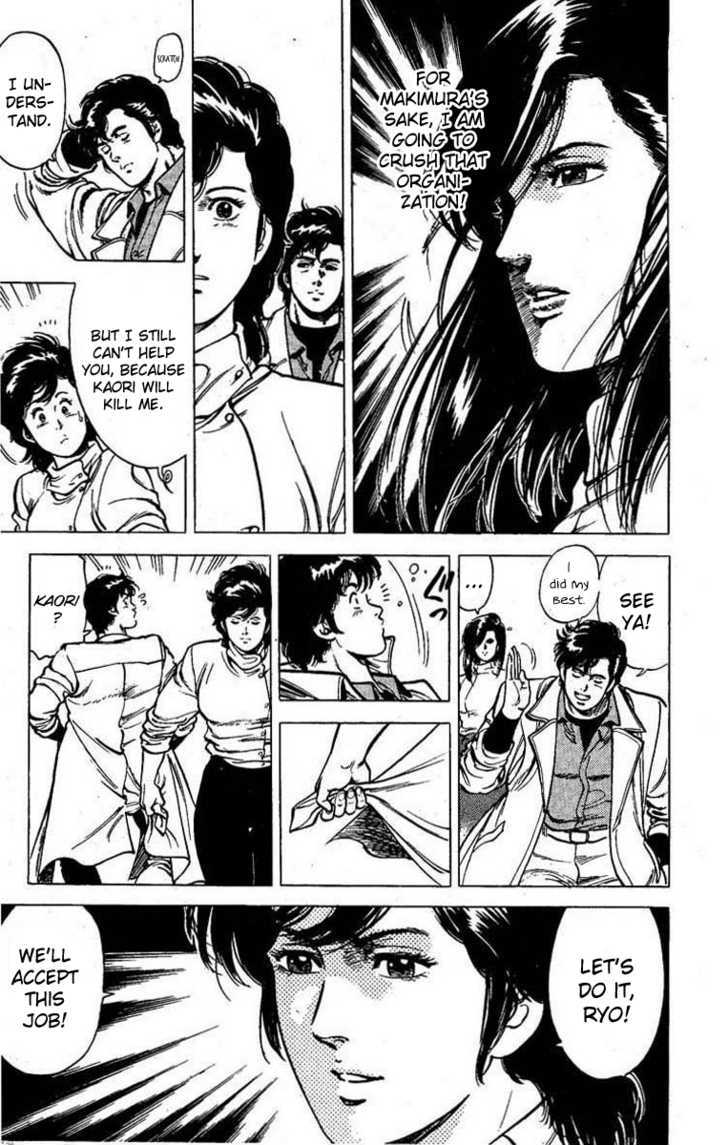 City Hunter Chapter 42 #7