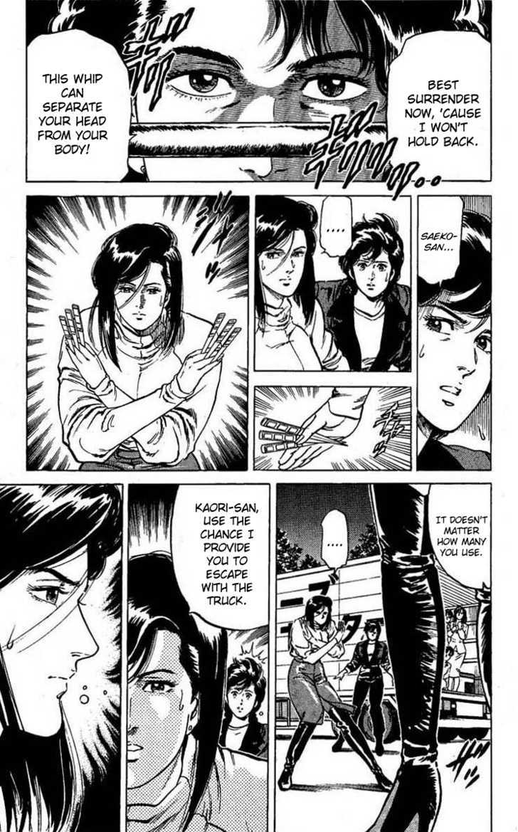 City Hunter Chapter 44 #4