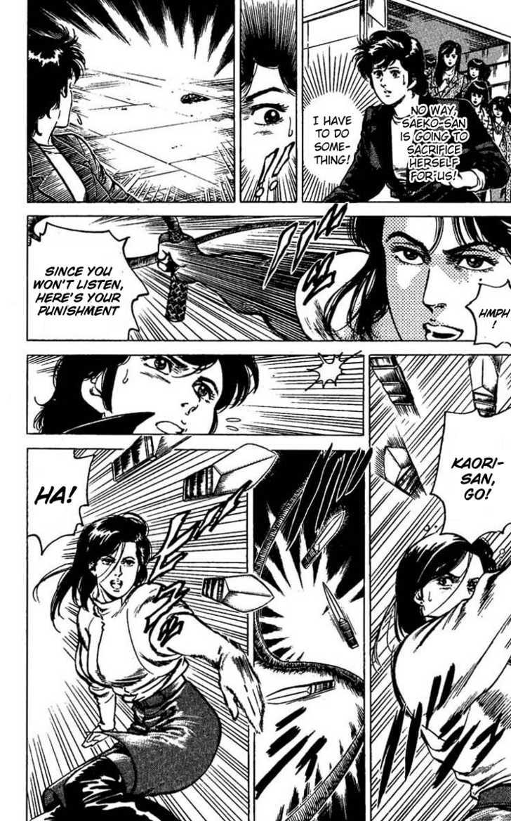 City Hunter Chapter 44 #5