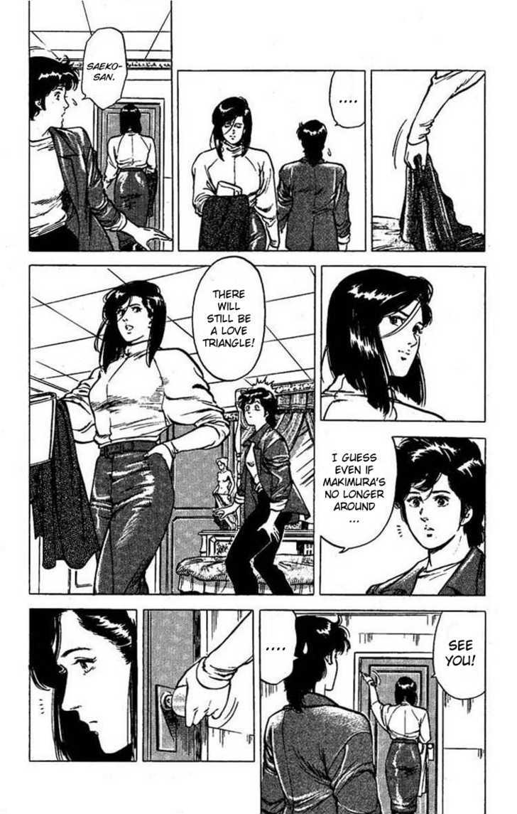 City Hunter Chapter 44 #18