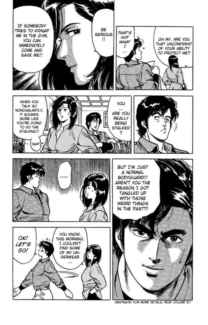 City Hunter Chapter 40 #27