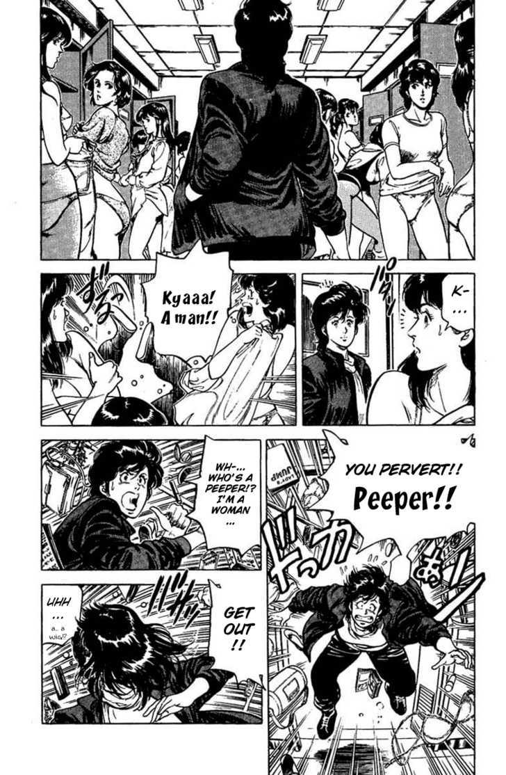 City Hunter Chapter 40 #32