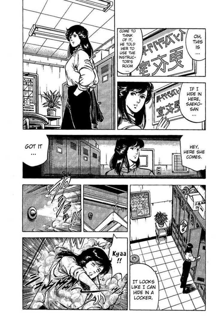 City Hunter Chapter 40 #36