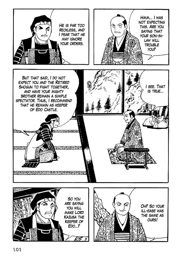 Date Masamune (Yokoyama Mitsuteru) Chapter 50 #14