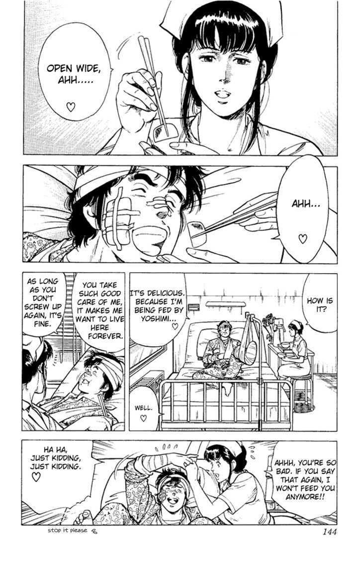 City Hunter Chapter 38 #38