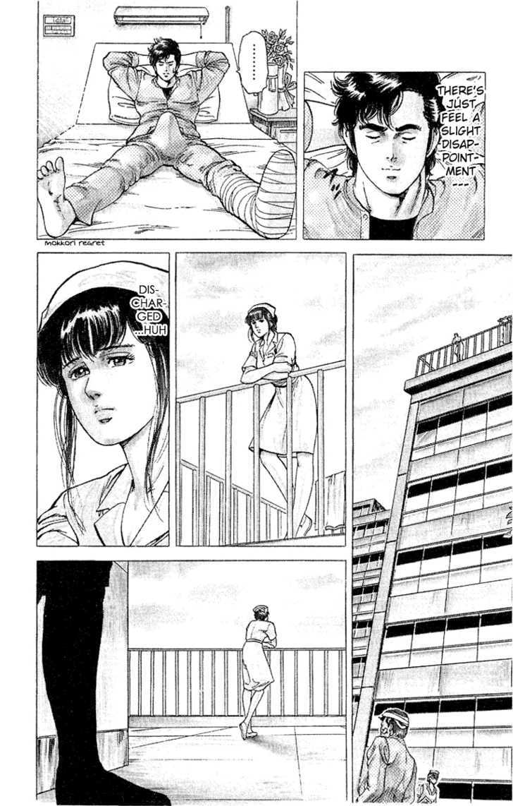 City Hunter Chapter 38 #60