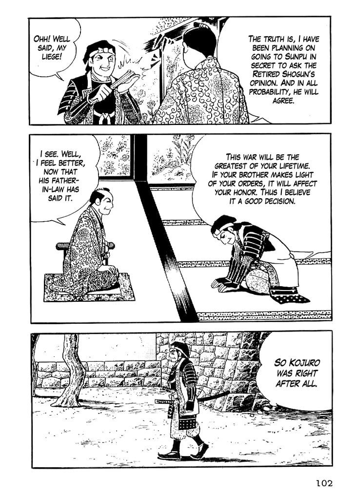Date Masamune (Yokoyama Mitsuteru) Chapter 50 #15