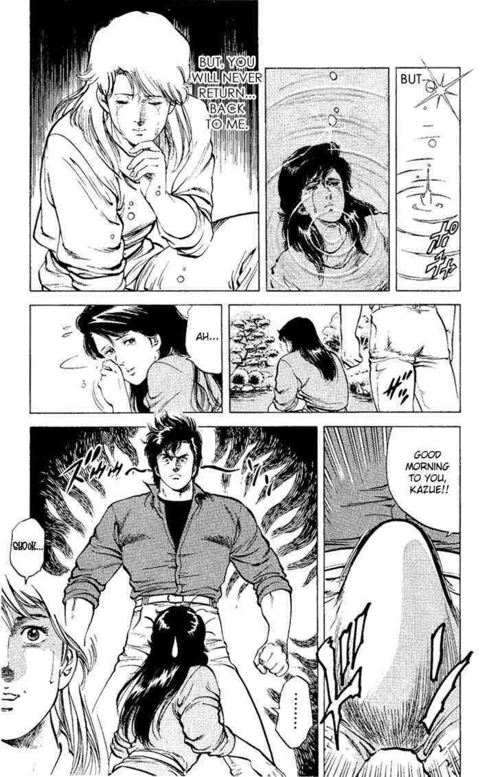 City Hunter Chapter 37 #49