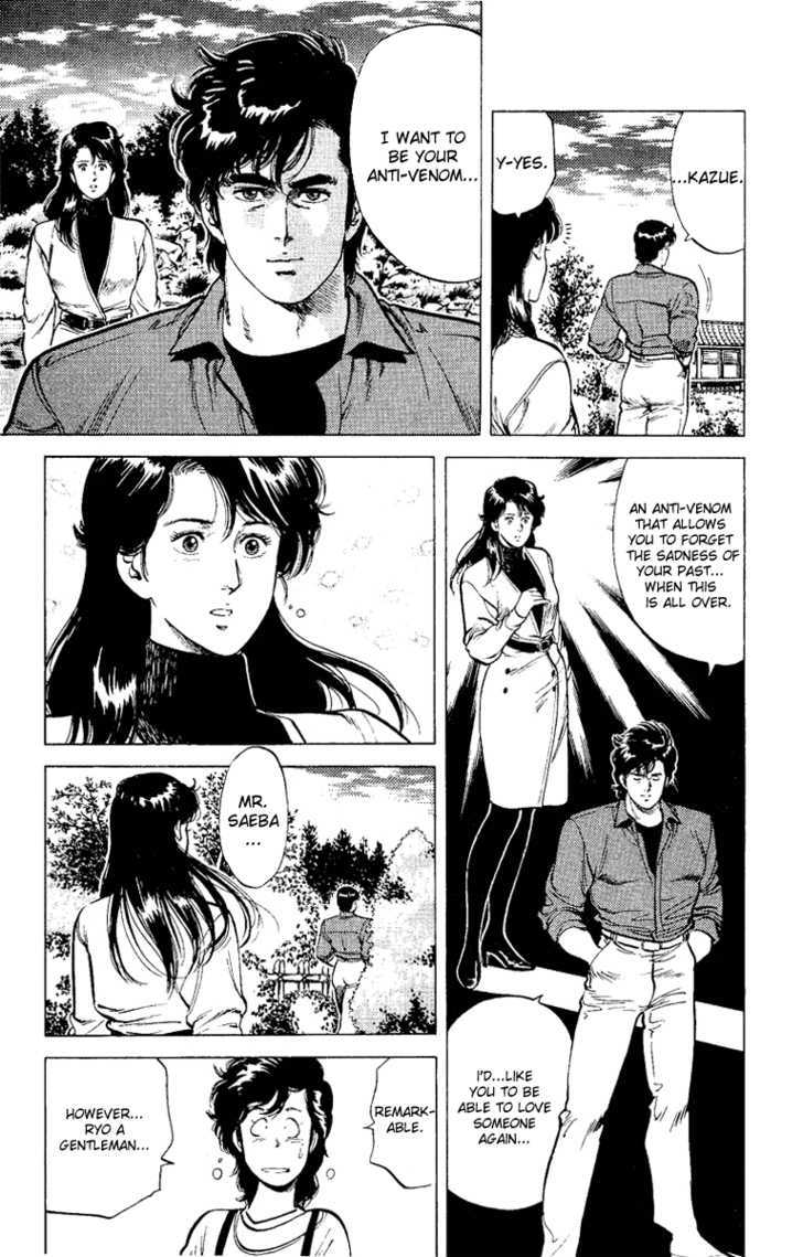 City Hunter Chapter 37 #63