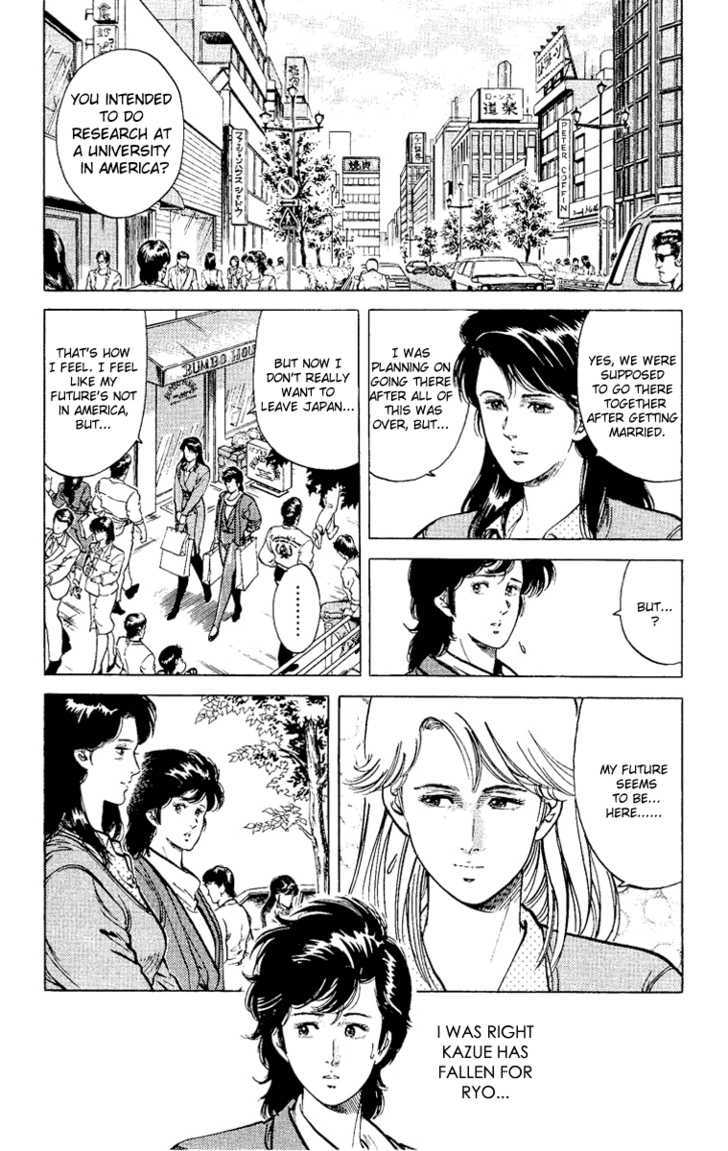 City Hunter Chapter 37 #91