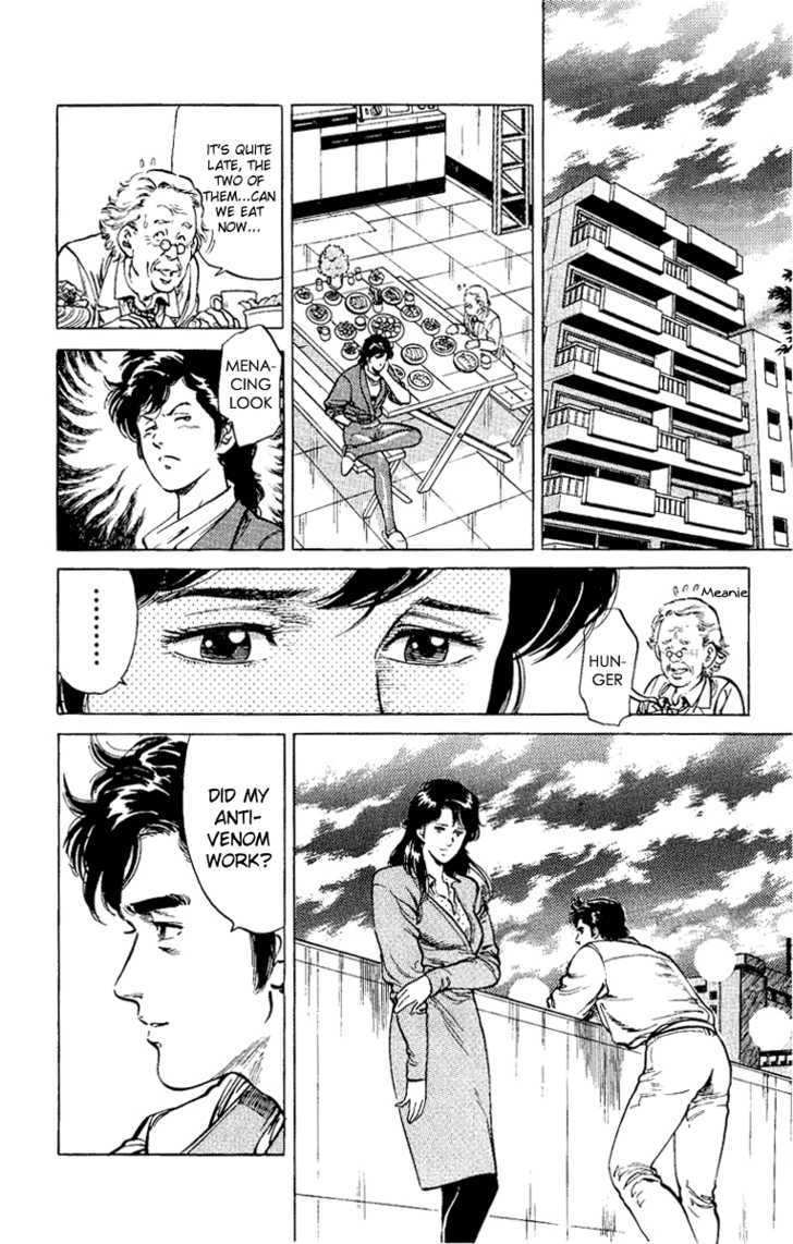 City Hunter Chapter 37 #94