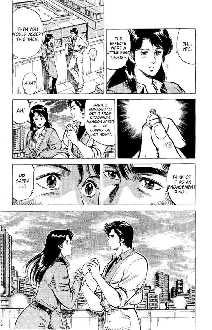 City Hunter Chapter 37 #95