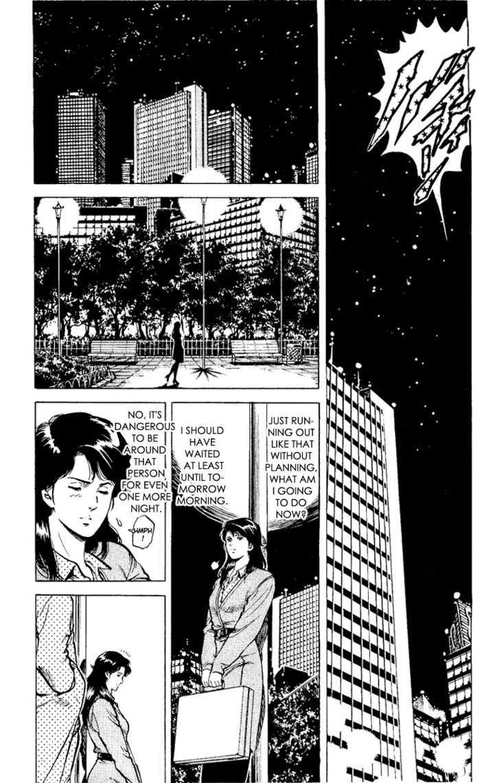 City Hunter Chapter 37 #99