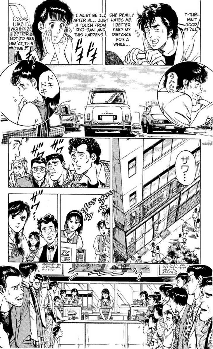 City Hunter Chapter 33 #6