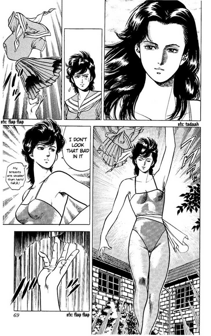 City Hunter Chapter 29 #4