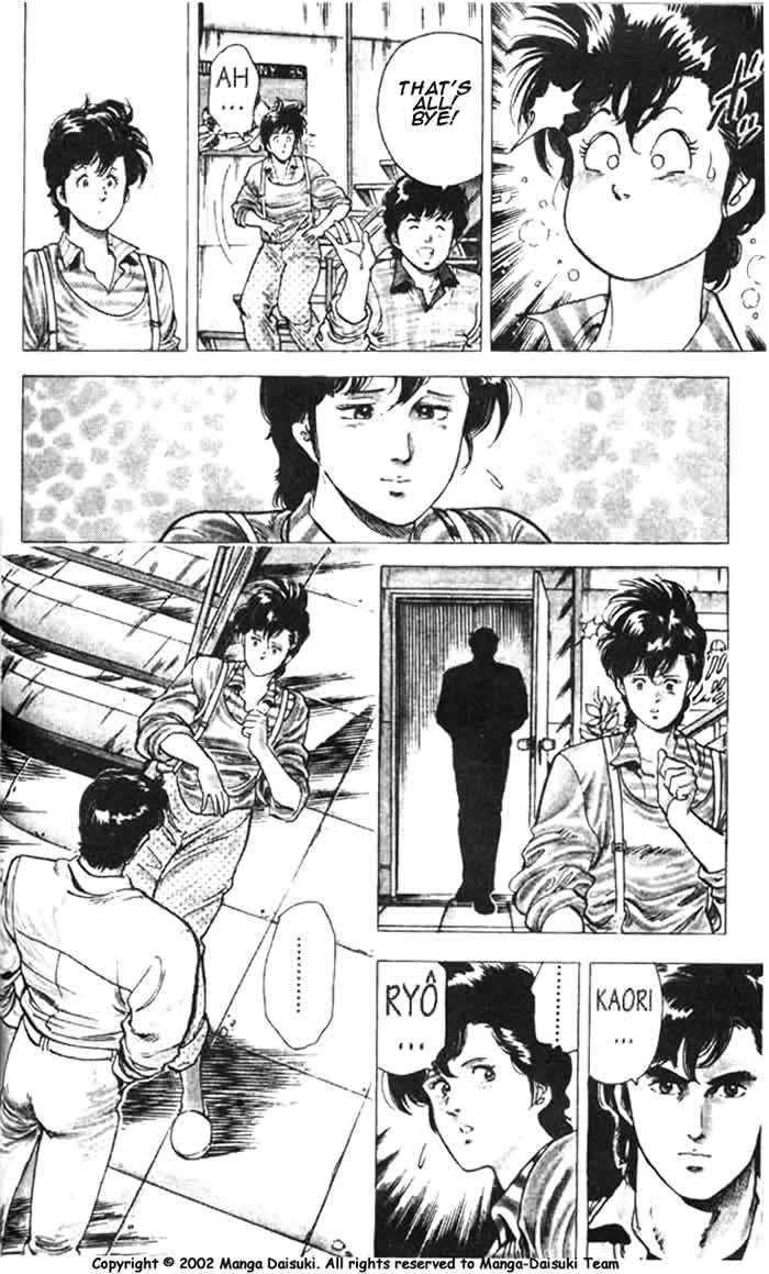 City Hunter Chapter 26.3 #7