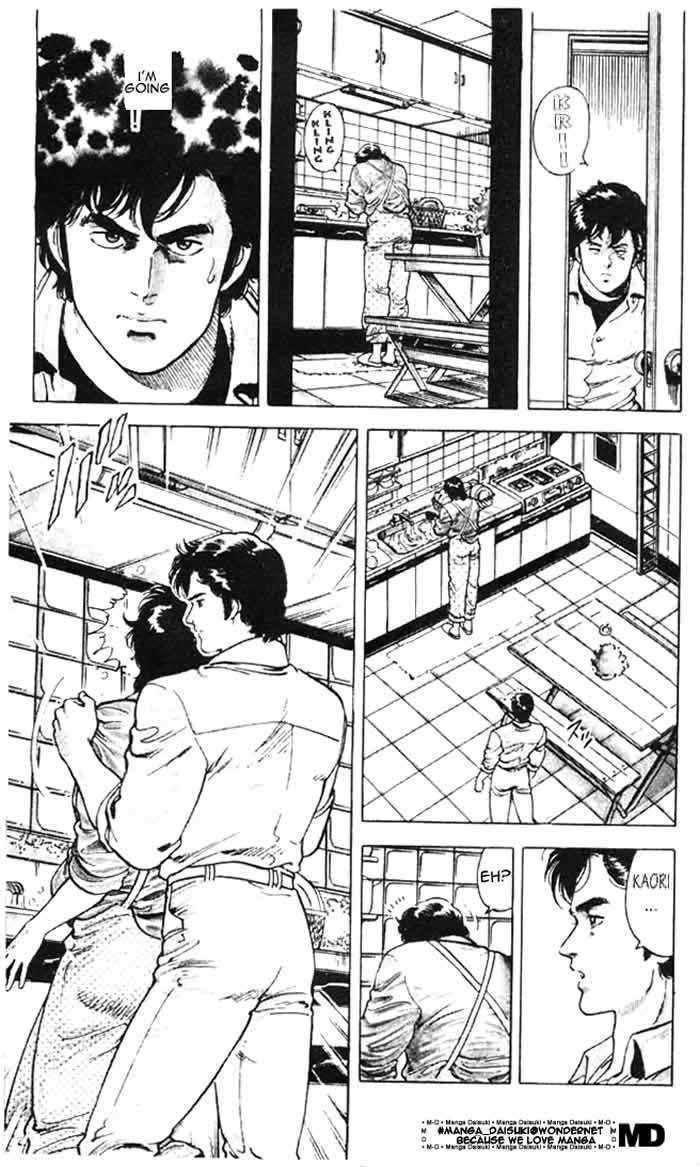 City Hunter Chapter 26.3 #10