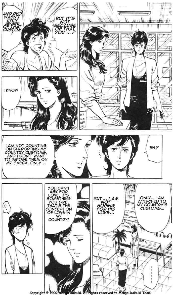 City Hunter Chapter 26.3 #19