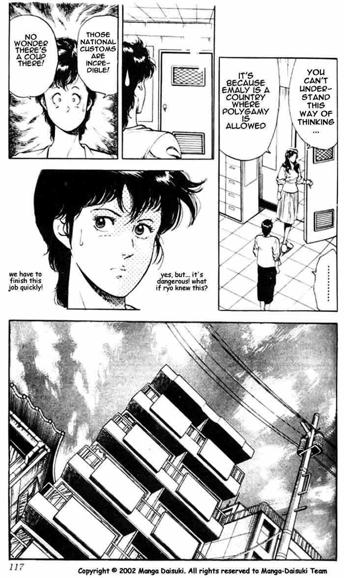 City Hunter Chapter 26.3 #20