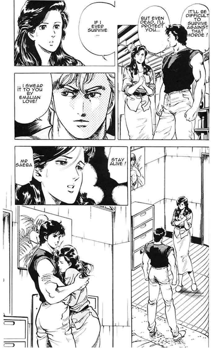 City Hunter Chapter 26.3 #58