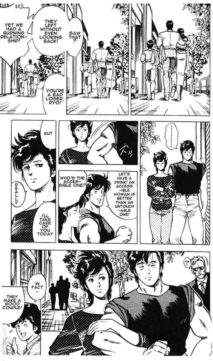 City Hunter Chapter 26.3 #70