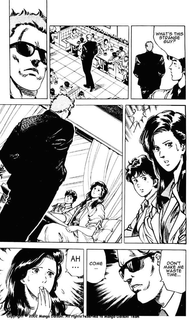 City Hunter Chapter 26 #7