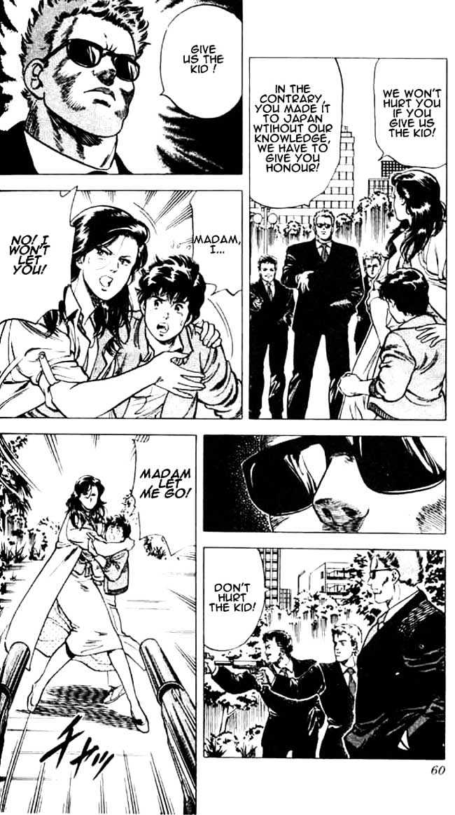 City Hunter Chapter 26 #12