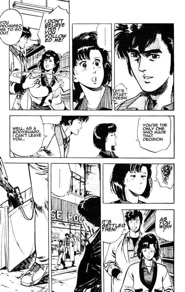 City Hunter Chapter 25 #14