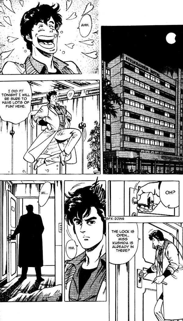 City Hunter Chapter 24.2 #15