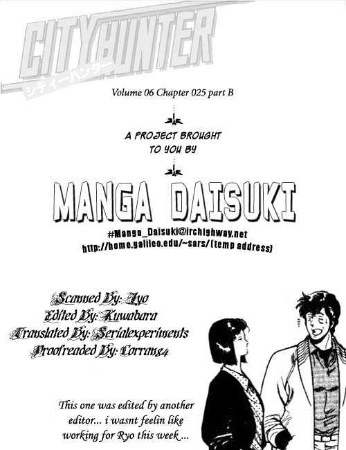 City Hunter Chapter 24.2 #21