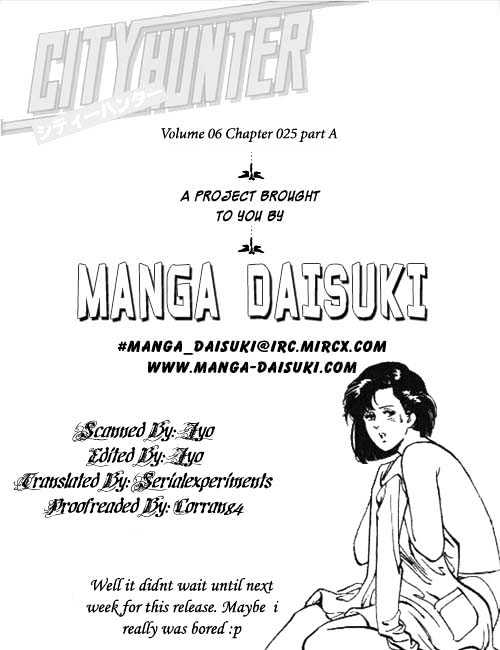 City Hunter Chapter 24 #22