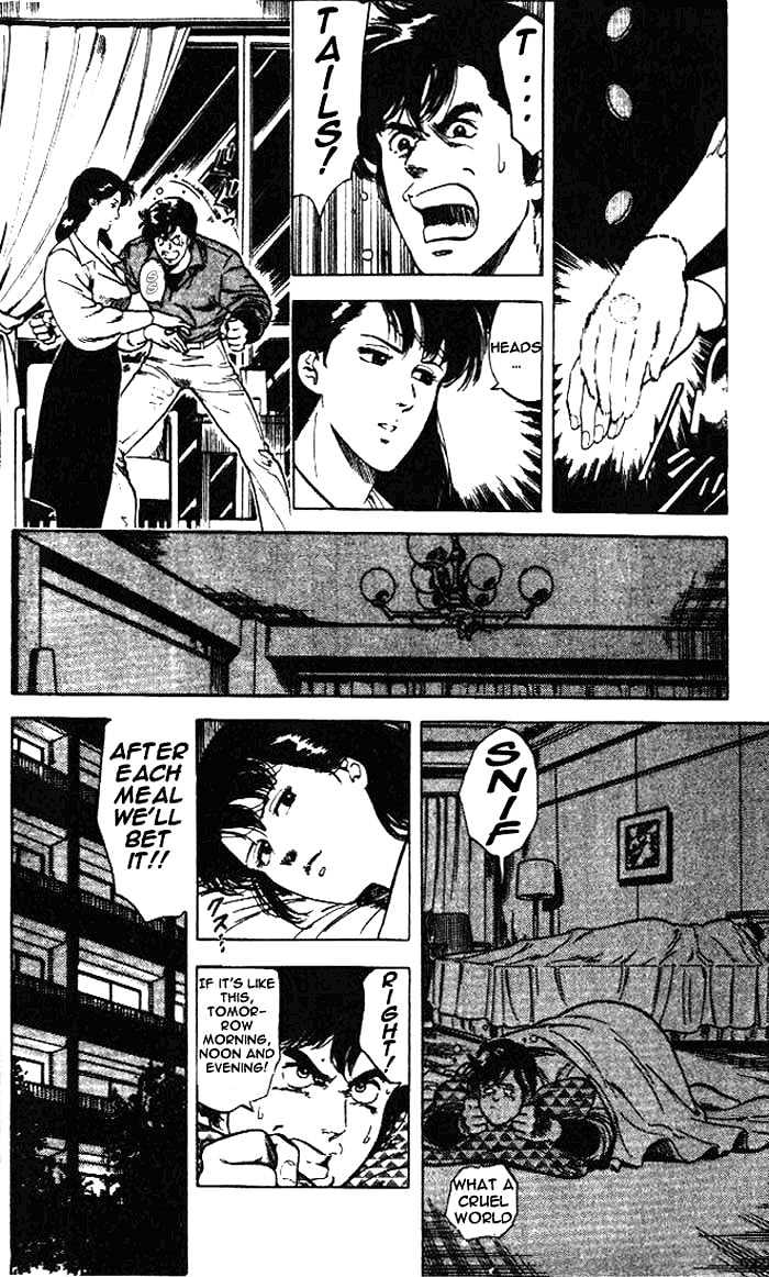 City Hunter Chapter 23.1 #8