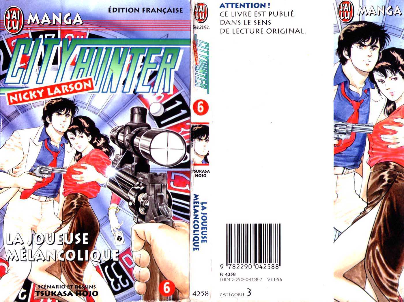 City Hunter Chapter 23 #24