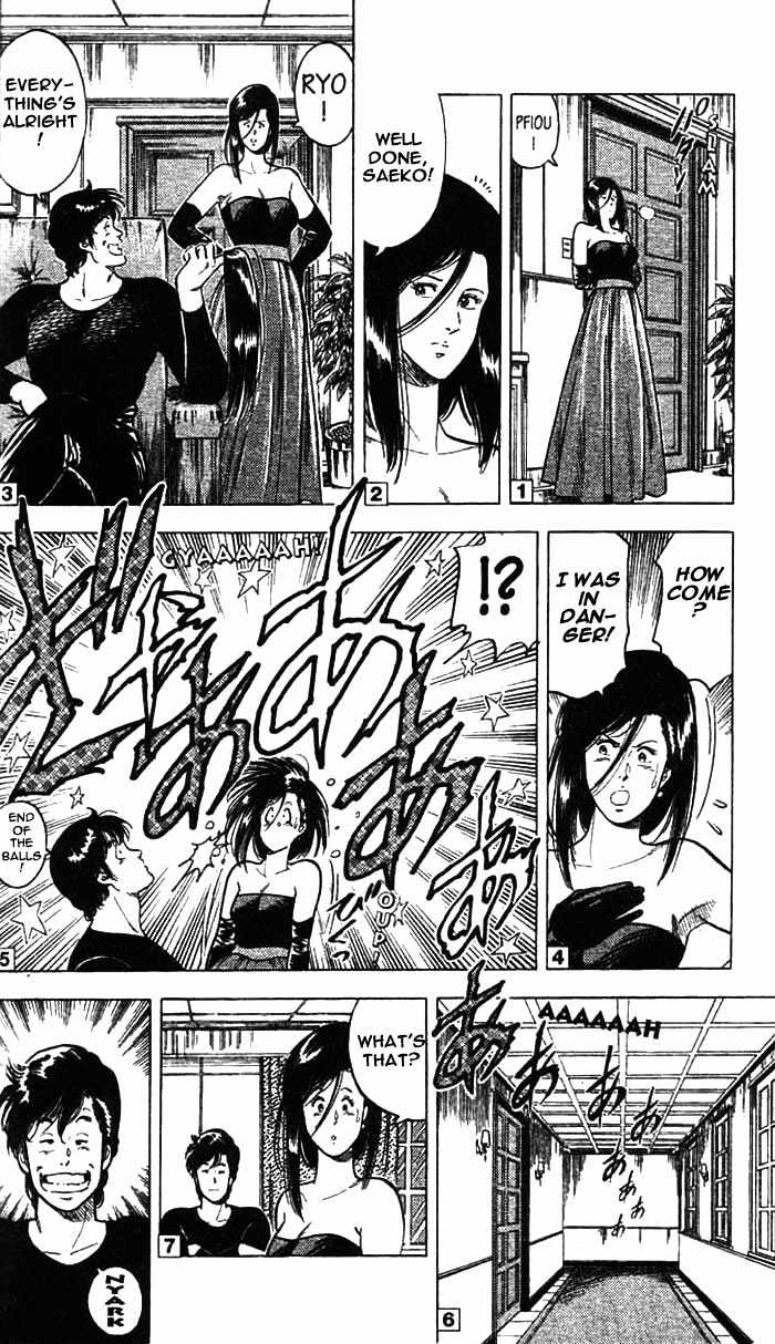 City Hunter Chapter 21 #16