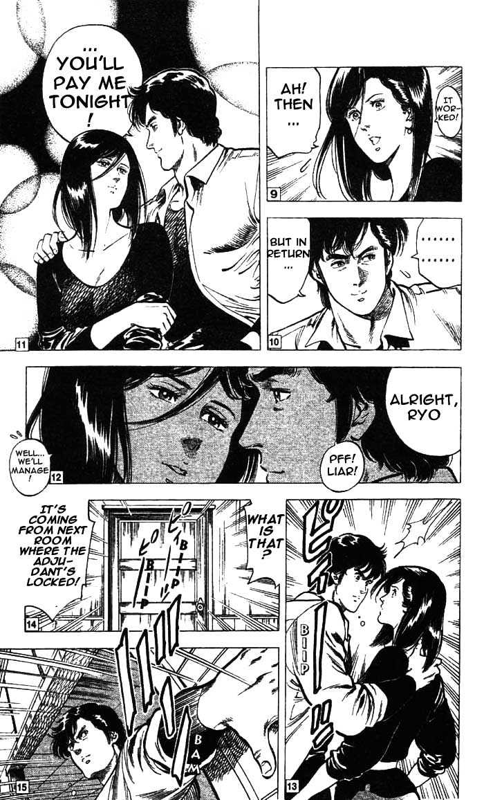 City Hunter Chapter 20 #5