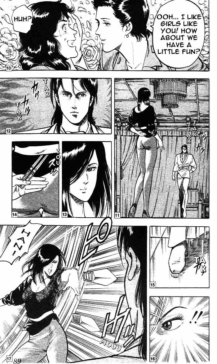 City Hunter Chapter 20 #19